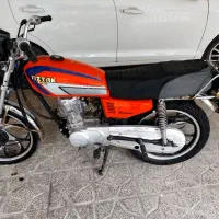 موتور۹۵همرو