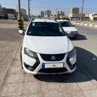 کوئیک s85گانه