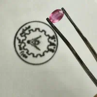 یاقوت انهیت قدیمی برمع