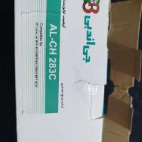 کارتریج لیزری جی اند بی|پرینتر، اسکنر، کپی، فکس|دوگنبدان, |دیوار