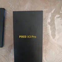 گوشی Poco x3pro