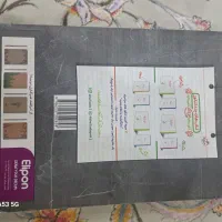 کتاب تست|کتاب و مجله آموزشی|تهران, افسریه جنوبی|دیوار