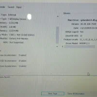 لب تاب ایسر
