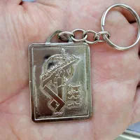 آرم سپاه پاسداران|کلکسیون اشیاء عتیقه|تبریز, |دیوار