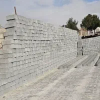 بلوک دیواری