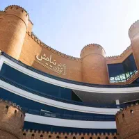 مغازه ۳۳ متر طبقه اول پاساژ نیایش مال