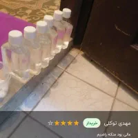 بطری 250سی سی نو|ظروف نگهدارنده، پلاستیکی، یک‌بارمصرف|مشهد, مقدم|دیوار