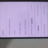 نوت ۱۲|موبایل|مشهد, طبرسی شمالی|دیوار