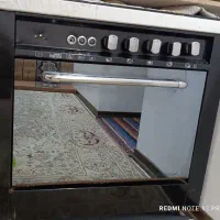گاز طرح فر