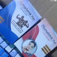 محصولات پوست چاقی صورت و زیبایی...|آرایشی، بهداشتی، درمانی|بندرعباس, |دیوار