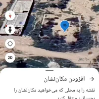 فروش زمین|فروش زمین و ملک کلنگی|اهواز, شریعتی جنوبی|دیوار