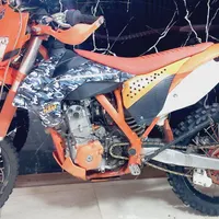 کایو ۳۰۰
