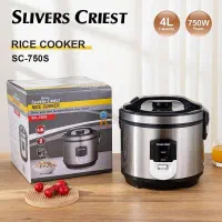 پلوپز سیلور ۴لیتری ب قیمت عمده