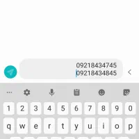 رایتل پله ای