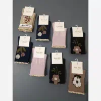 جوراب ساقدار