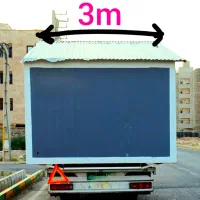 حمل انواع بار خاور کفی کانکس چیلر تهران شهرستان|خدمات حمل و نقل|تهران, بازار|دیوار