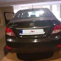اکسنت مشکی سالم