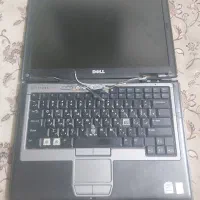 السیدی لبتاب دل و سایر