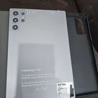 تبلت|تبلت|دزفول, |دیوار