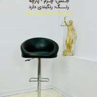 صندلی اپن لگنی