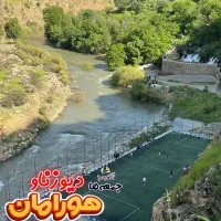 24 ماهه ایفروشم