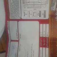 ۲۰۶ اس دی اریان متور tu5|خودرو سواری و وانت|نجفآباد, یزدانشهر|دیوار