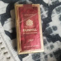 سیگاردانهیل تاج دار نایب