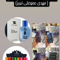 استخدام بازاریاب میدانی با حقوق ثابت و بیمه