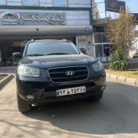 سانتافه ۲۰۰۸ استثنایی