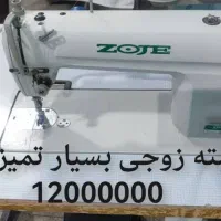 چرخ راسته و میز مکش|چرخ خیاطی و ریسندگی|شیراز, تحویلی|دیوار