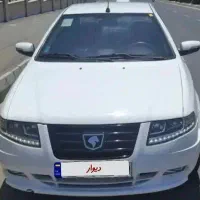 سمند سورن پلاس ۴۰۱