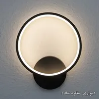 لوستر مدرن قیمت کارخانه