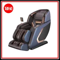 صندلی ماساژور مدل 6909 پاورمکس