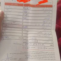 شیائومی ردمی۱۳ درحدصفر