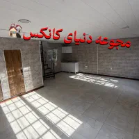کانکس روف گاردن ۸۰ متری|مصالح و تجهیزات ساختمان|احمدآبادمستوفی, |دیوار