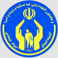 وام 250 و 350 میلیونی برای همه