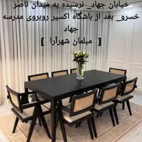 میز غذاخوری چوبی