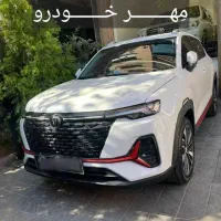 چانگان Cs35 صفر وارداتی/مونتاژی صفر تحویل فوری