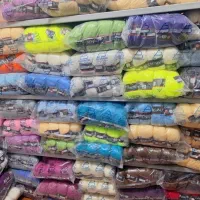 کاموادربهترین کیفیت کمترین قیمت