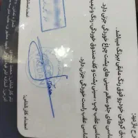 فروش سمند الایکس|خودرو سواری و وانت|اقبالیه, |دیوار