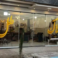 100 اپارتمان صفر کوی راه حق|فروش آپارتمان|اصفهان, کوی راه حق|دیوار
