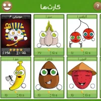 اکانت فروت کرفت|کنسول، بازی ویدئویی و آنلاین|تهران, فلاح|دیوار