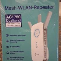 توسعه دهنده وایرلس