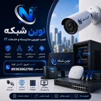 ما به دنبال افراد معمولی نیستیم