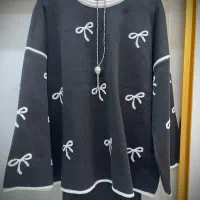 ست بافت|لباس|شیراز, ارم|دیوار