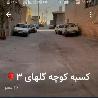 کارگاه ۱۰۰ متری ارتفاع دارد