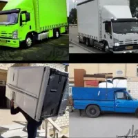 باربری کرج شهرستان اتوبار بسته بندی وانت نیسان بار