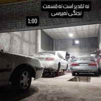 تعمیرگاه گیربکس اتوماتیک