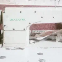 اسمش زوج هست