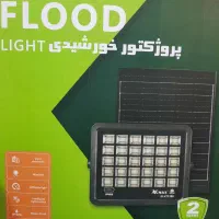 مرکز پرژکتورخورشیدی شیراز